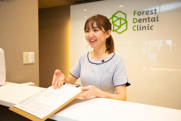 フォレストデンタルクリニック西新宿（常勤） の歯科助手求人の写真