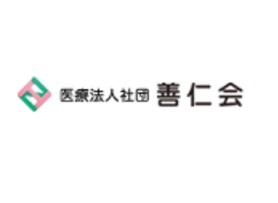 総合健診センター ヘルチェック 新宿駅 の看護師求人 採用情報 東京都新宿区 コメディカルドットコム