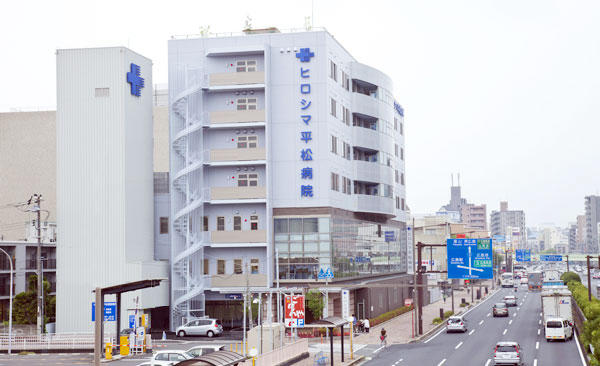 ヒロシマ平松病院（常勤）の看護助手求人メイン写真1