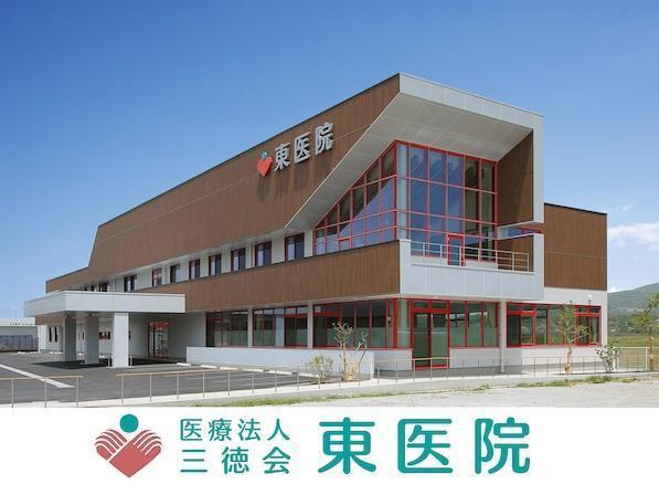 東医院 常勤 理学療法士求人 採用情報 鹿児島県出水市 公式求人ならコメディカルドットコム