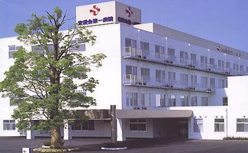 宏愛会第一病院の診療放射線技師求人の写真