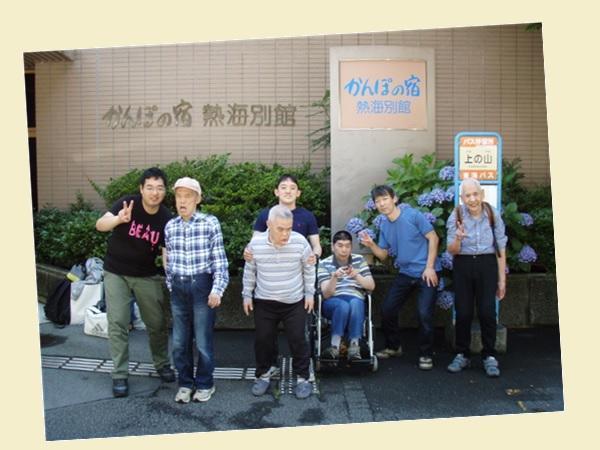 社会福祉法人恵和　恵和青年寮（常勤）の支援員求人メイン写真1