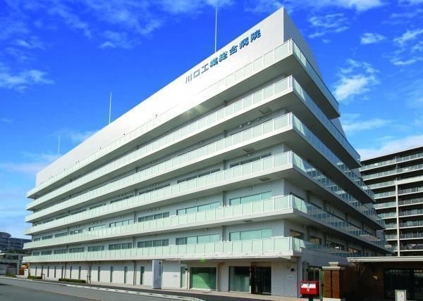 川口工業総合病院（常勤）の社会福祉士求人メイン写真1