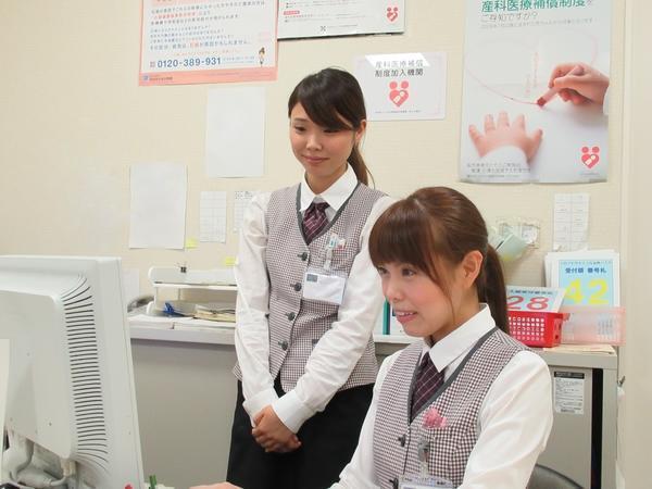 和歌山ろうさい病院 常勤 の医療事務求人 採用情報 和歌山県和歌山市 コメディカルドットコム