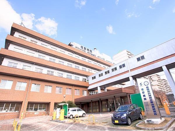 医療法人 薫風会　佐野病院（常勤）の理学療法士求人メイン写真1