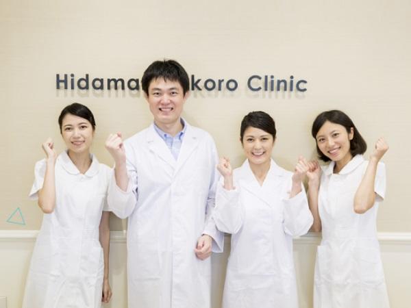 愛知県の残業少なめの臨床検査技師求人 就業応援金あり コメディカルドットコム