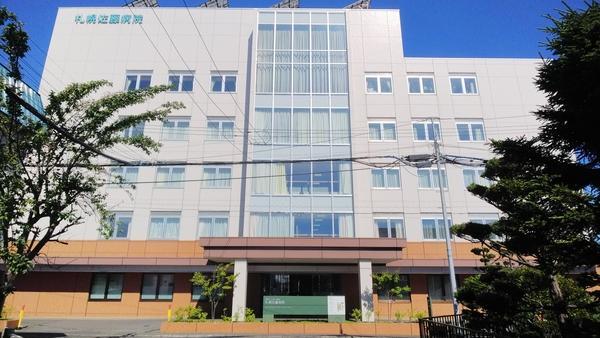 札幌佐藤病院 常勤 薬剤師求人 採用情報 北海道札幌市東区 直接応募ならコメディカルドットコム