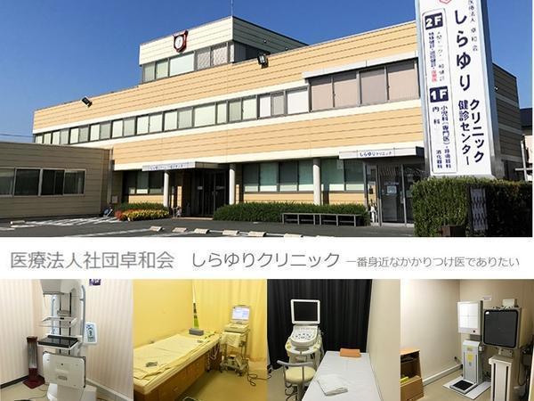 愛知県 臨床検査技師求人 公式求人なら コメディカルドットコム