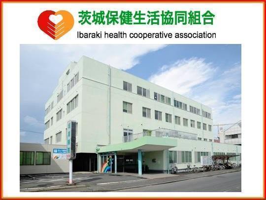 茨城保健生活協同組合 城南病院 パート 薬剤師求人 採用情報 茨城県水戸市 直接応募ならコメディカルドットコム