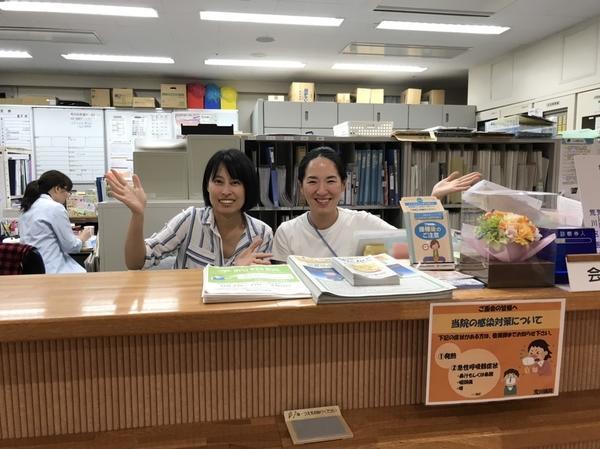 医）美誠会 荒川病院（常勤）の医療事務求人メイン写真1