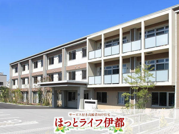 サービス付き高齢者向け住宅　ほっとライフ伊都（パート）の介護福祉士求人メイン写真1