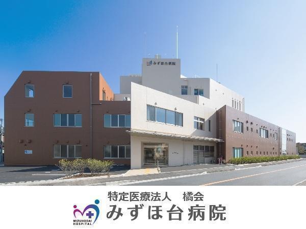 埼玉県の残業少なめの看護助手求人 就業応援金あり コメディカルドットコム