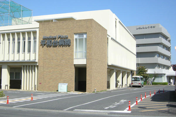 メディカルプラザ平和台病院（常勤）の臨床工学技士求人メイン写真1