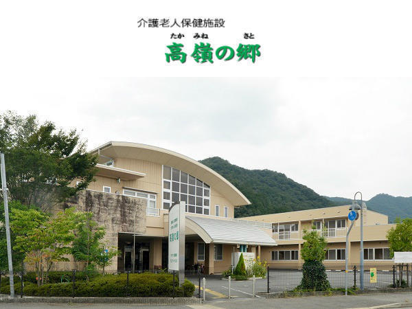 兵庫県 理学療法士求人 公式求人なら コメディカルドットコム