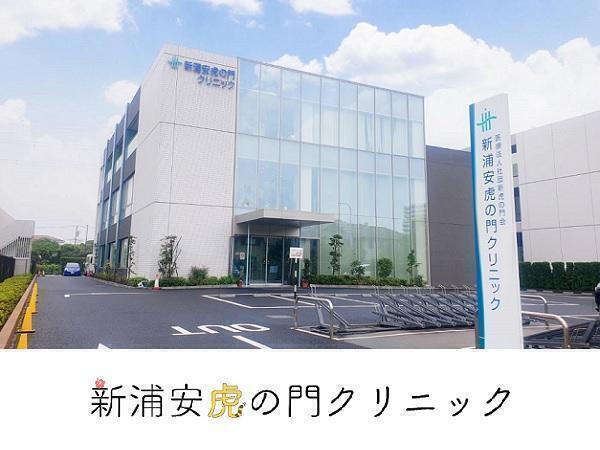 新浦安虎の門クリニック 常勤 診療放射線技師求人 採用情報 千葉県浦安市 直接応募ならコメディカルドットコム