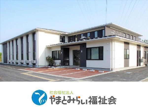 地域密着型特別養護老人ホーム 抱優館南光台東（常勤）の介護福祉士求人メイン写真1