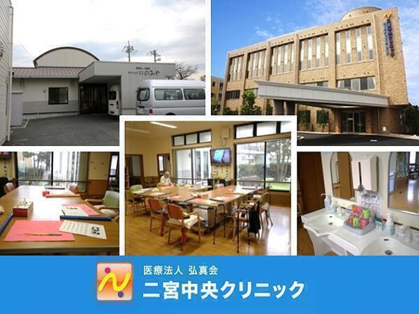 デイサービスにのみや パート 介護職求人 採用情報 栃木県真岡市 直接応募ならコメディカルドットコム