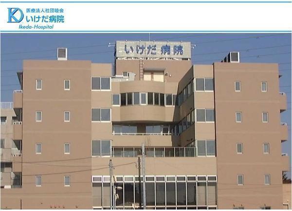 千葉県の看護助手求人 就業応援金あり コメディカルドットコム