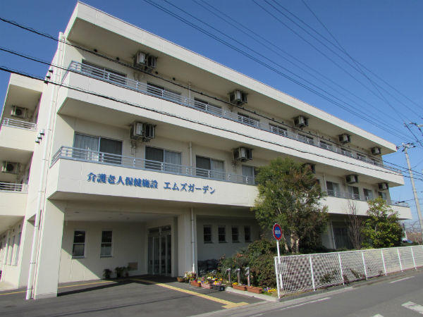 介護老人保健施設 エムズガーデン パート 支援員求人 採用情報 埼玉県入間郡 コメディカルドットコム