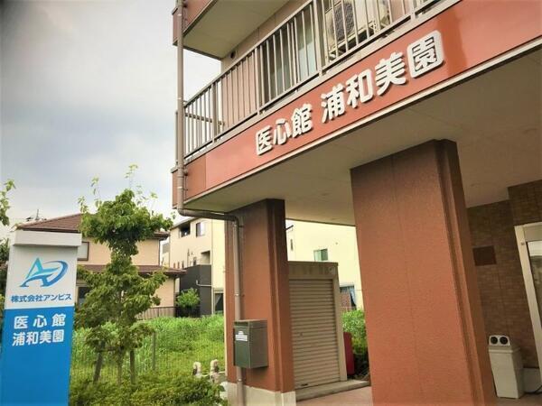 医療施設型ホスピス医心館 浦和美園 パート 介護職求人 採用情報 埼玉県さいたま市緑区 公式求人ならコメディカルドットコム