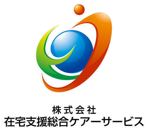 株式会社 在宅支援総合ケアーサービス 家事代行サービス 営業兼事務 のその他求人 採用情報 千葉県千葉市稲毛区 コメディカルドットコム