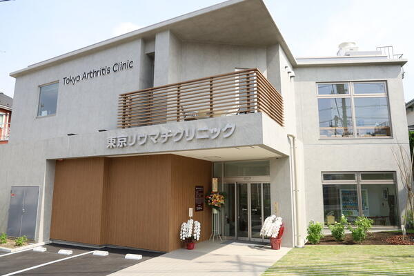 大岡山駅周辺の医療事務求人 コメディカルドットコム