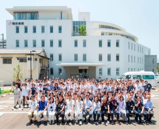 医療法人社団シマダ 嶋田病院 常勤 臨床工学技士求人 採用情報 福岡県小郡市 公式求人ならコメディカルドットコム