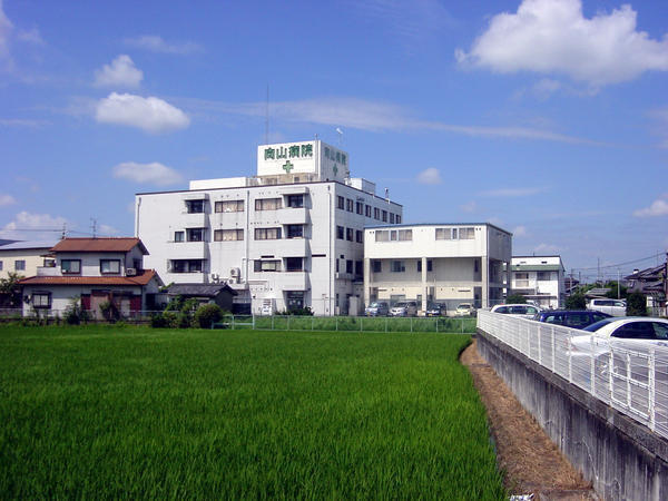 向山病院デイケアセンター（常勤）の介護福祉士求人メイン写真1