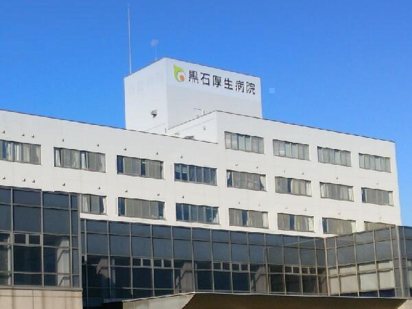 医療法人 同仁会 浪打病院 理学療法士求人 採用情報 青森県青森市 公式求人ならコメディカルドットコム