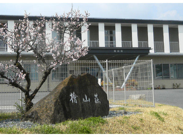 特別養護老人ホーム 檜山荘（常勤）の調理師/調理員求人メイン写真1