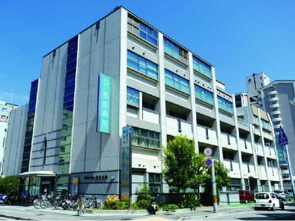 社会医療法人榮昌会　吉田病院（常勤）の社会福祉士求人メイン写真1