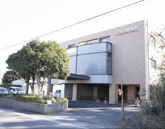 三芳の森病院（常勤）の精神保健福祉士求人メイン写真1