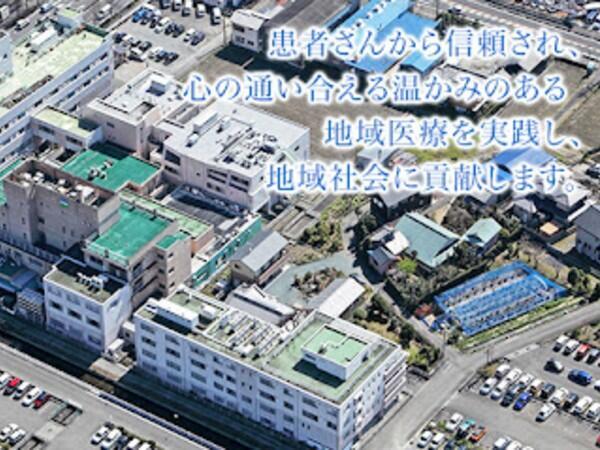 藤枝平成記念病院（常勤）の看護助手求人メイン写真1