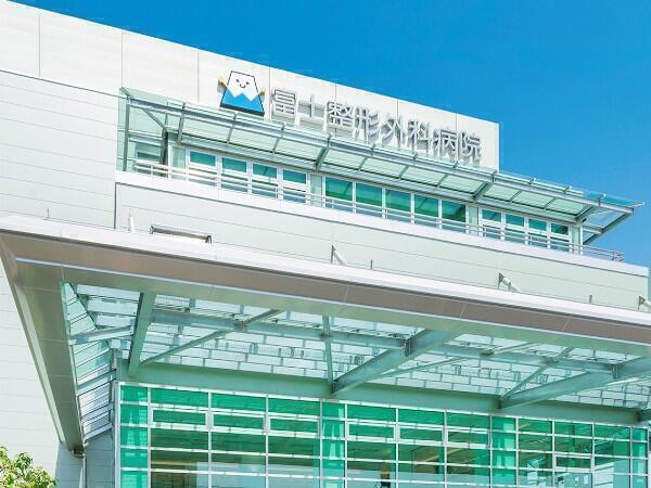 富士整形外科病院（常勤）の看護師求人メイン写真1