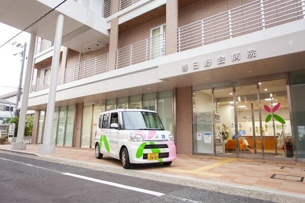 春日野会病院（常勤）の臨床検査技師求人メイン写真1