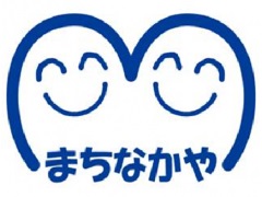 まちなかや居宅介護支援事務所（パート）のケアマネジャー求人メイン写真2