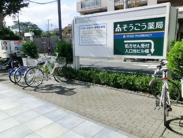 大泉学園こども・思春期クリニック（パート）の准看護師求人メイン写真5