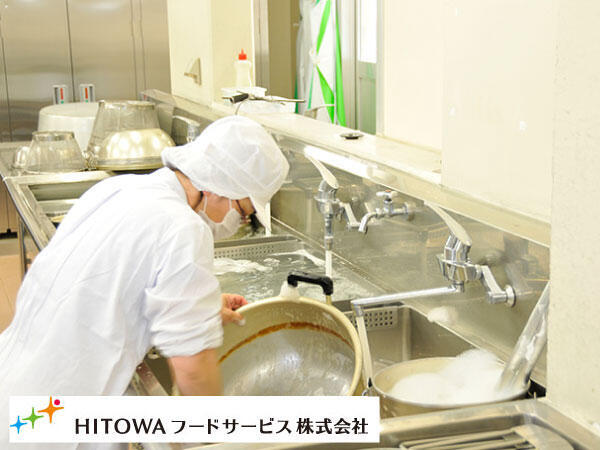 イリーゼ船橋塚田（厨房/遅番/パート）の調理補助求人メイン写真1