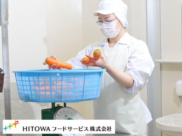 イリーゼ千葉新宿（厨房/中番/パート）の調理補助求人メイン写真1