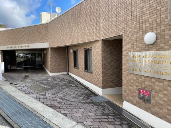 小規模多機能型居宅介護 舞子すみれ園（常勤）の介護職求人メイン写真2