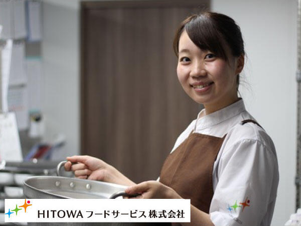 チャーム狛江（厨房/常勤）の栄養士求人メイン写真1