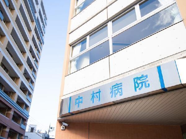  医療法人社団仁寿会　中村病院（人事労務管理/常勤）の一般事務求人メイン写真1