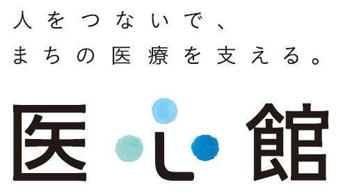 医心館 藤沢（サ責/常勤） の介護福祉士求人メイン写真1