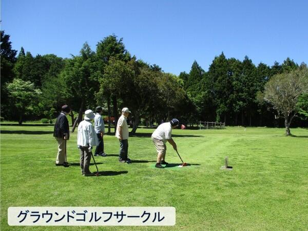 介護付有料老人ホームサン・ラポール南房総（パート）の介護福祉士求人メイン写真2