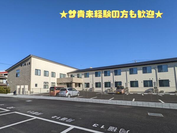 医心館 上尾（サービス提供責任者/常勤）の介護福祉士求人メイン写真1