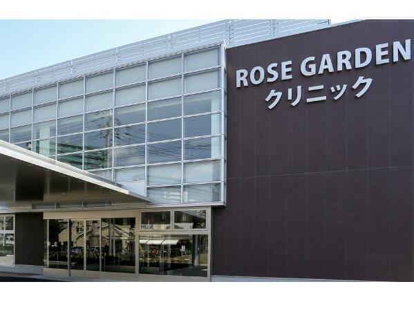 ROSEGARDENクリニック（常勤 / 透析室）の看護助手求人メイン写真1