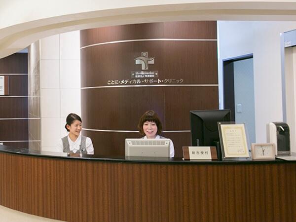 きた在宅クリニック 常勤 の医療事務求人 採用情報 北海道札幌市北区 コメディカルドットコム