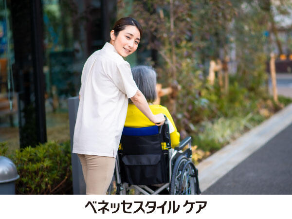 ボンセジュール横浜新山下（パート）の介護職求人メイン写真1