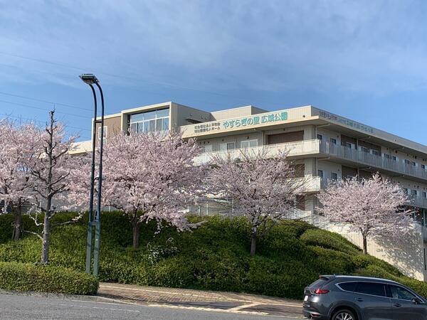 特別養護老人ホーム やすらぎの里広域公園（常勤）の准看護師求人メイン写真1