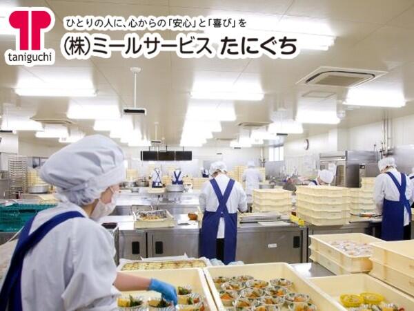 本部給食センター（厨房/炊飯業務/パート）の調理補助求人メイン写真1